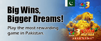 ابھی لاگ ان کریں اور جیتیں
